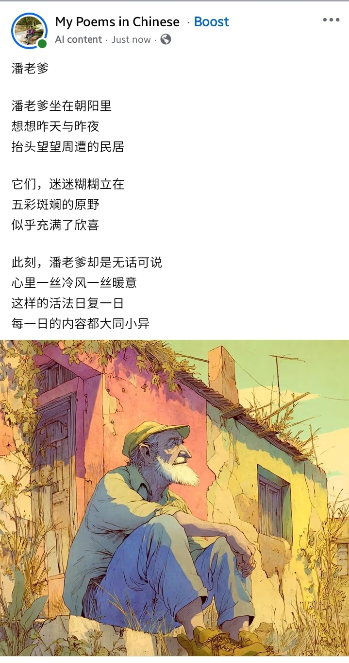 1785120461799076194.jpg